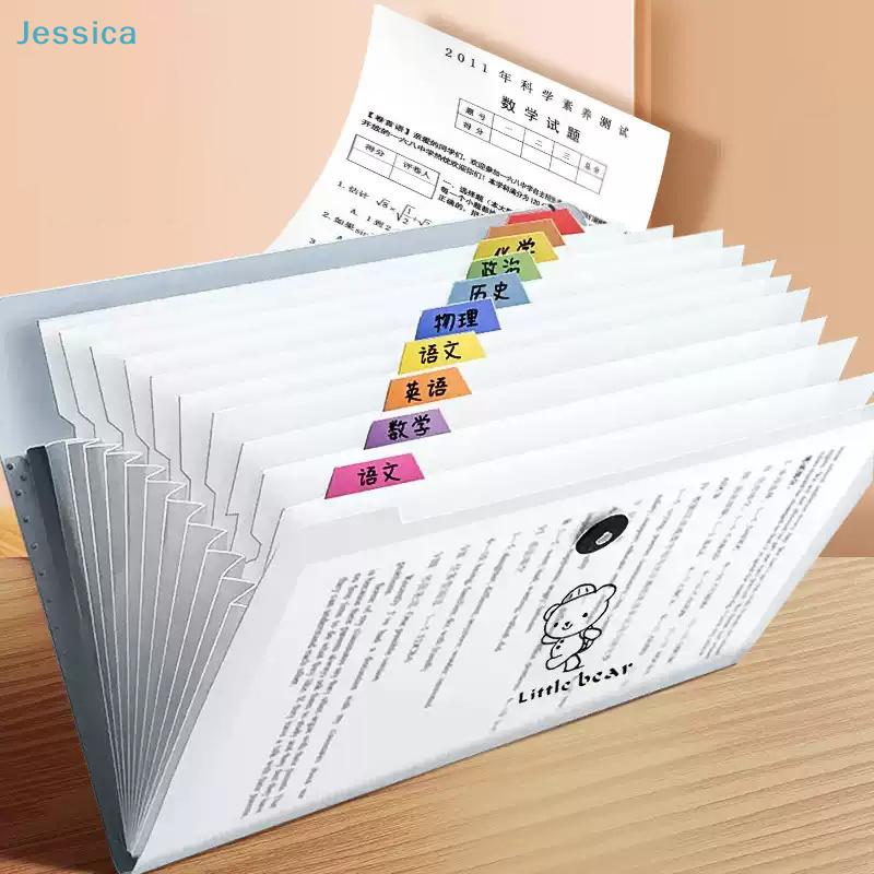 A4 Multi-layer Student Insert Exam Organizer, Accordion Folder For Subject Classification, Exam File Storage Bag