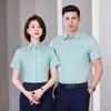 TROMAN Unisex Wrinkle-Free Short Sleeve Business Shirt