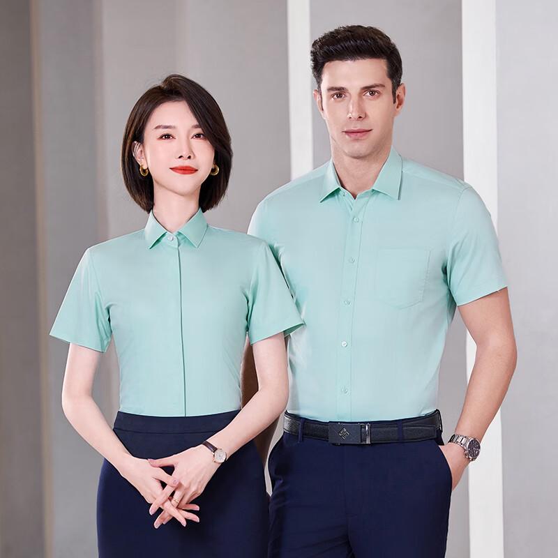 TROMAN Unisex Wrinkle-Free Short Sleeve Business Shirt
