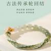 Handmade Natural Hetian Jade Bracelet Women With Peach Blossom Knot Design Boho Chic Floral Wristband Gift