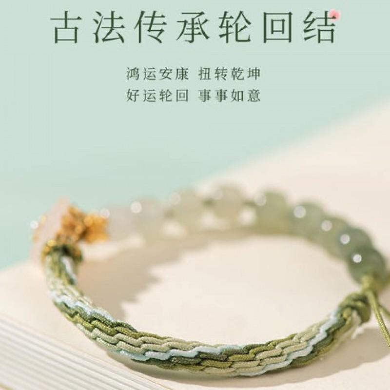 Handmade Natural Hetian Jade Bracelet Women With Peach Blossom Knot Design Boho Chic Floral Wristband Gift