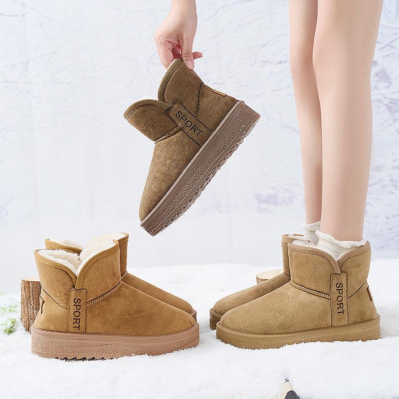 Women's large size soft sole fall and winter warm fur one snow boots padded lining non-slip hiking leisure sports cotton boots