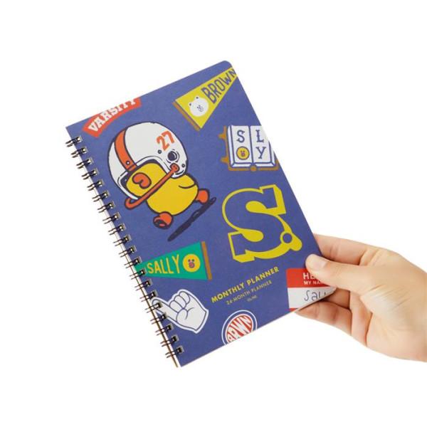 Brown & Sally University Monthly Planner Blue