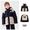 LEVI'S Boys' Hooded Padded Jacket
