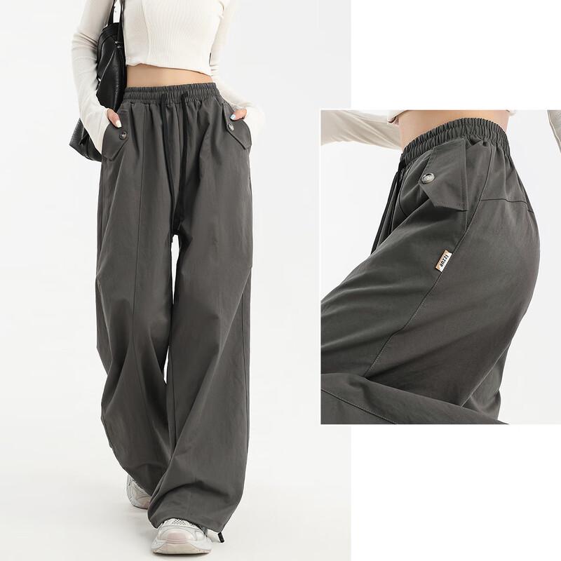 Izzue IT Women's High-Waist Convertible Cargo Track Pants