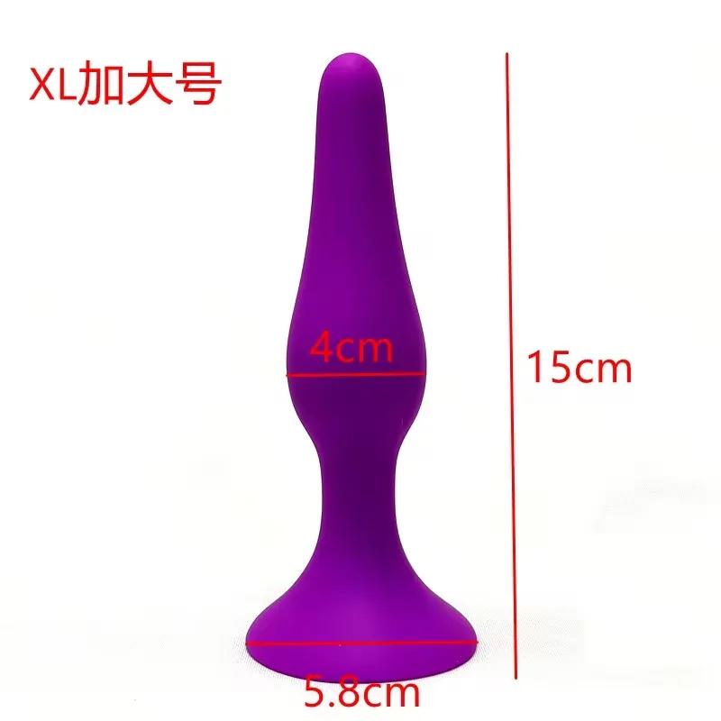 S/L/XL Silicone Anal Plug Butt Plug Anus Stimulation Prostate Massage Sex Toys for Women Men Gay Anal Dilator Sex Shop