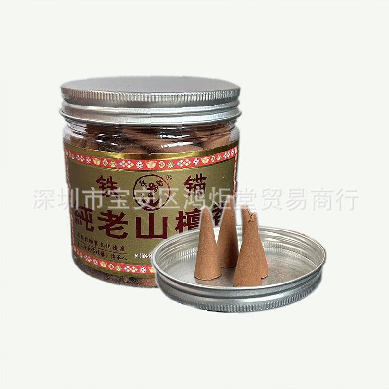 Sandalwood Cone & Tower Incense for Buddha Worship - One Box Sandalwood