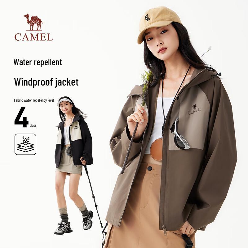 Camel Women's Windproof Hooded Outdoor Jacket