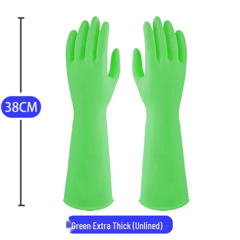 JiaRouMei Extended Durable Latex Household Gloves XL