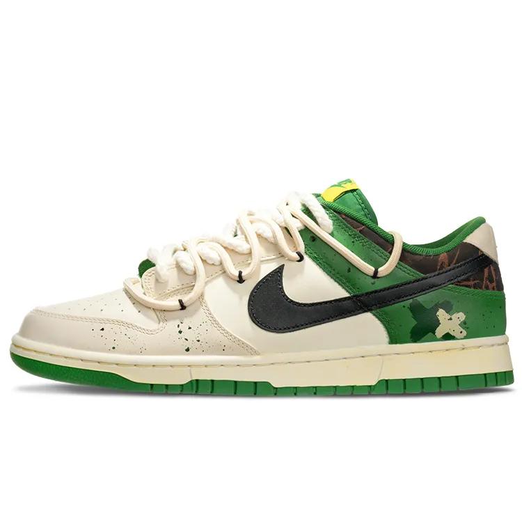 Nike Dunk Leather Slip Resistant Cushioning Abrasion Resistant Low top Skateboard Shoes Men's Beige Green (Unisex) Skate Shoes