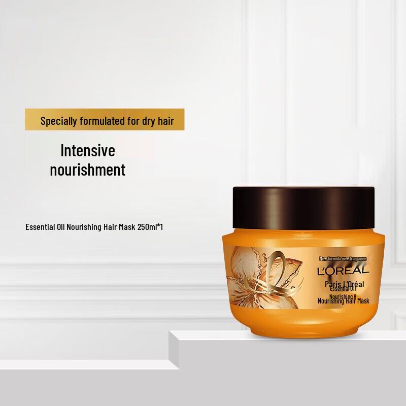 L'Oreal Essential Oil Nourishing Hair Mask