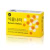 Botanic Nation Facial Soap 100g X 48