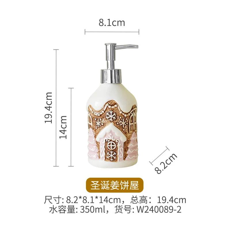 Christmas Ceramic Lotion Bottle Cute Bear Ornament Bathroom Shampoo Body Wash Makeup Remover Storage Bottle Bathroom Accessories
