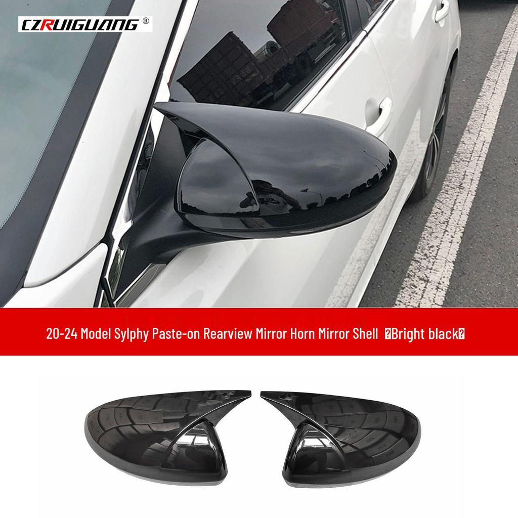 Συμβατό Body Kit 14ης Γενιάς Sylphy: Εμπρόσθιο Χείλος, Πλαϊνά Μαρσπιέ, Πίσω Αεροτομή, Πίσω Χείλος, Γωνία Εμπρός Προφυλακτήρα.