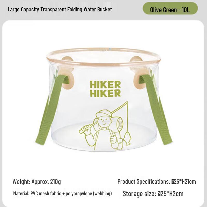 Pelliot Outdoor Large Capacity Water Container 10L