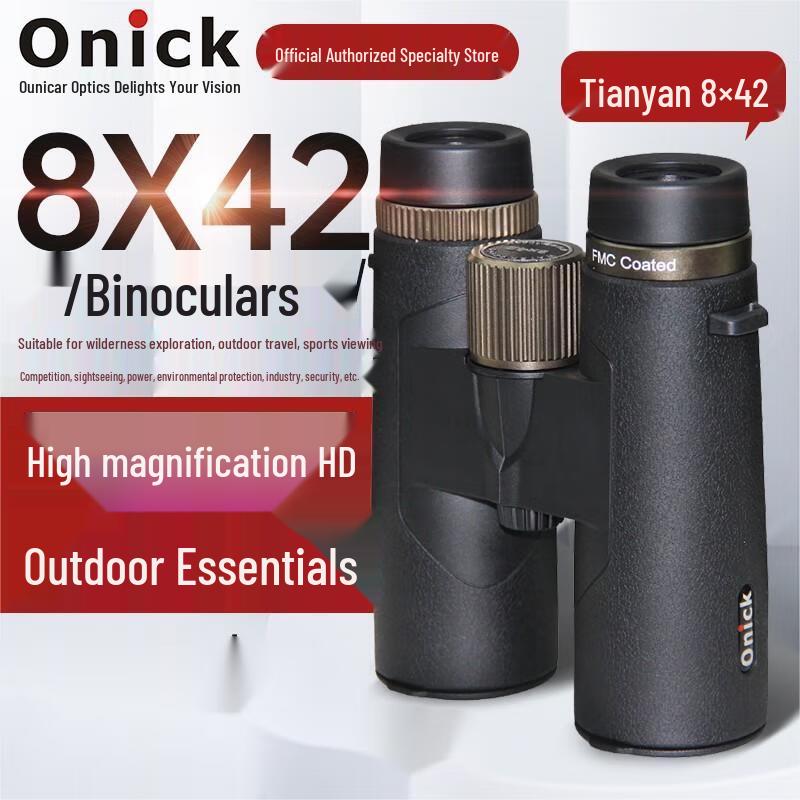 

Onick 8x42 Sky Eye Binoculars