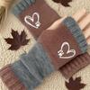 Yanxuan Ladies' Autumn-Winter Knit Gloves with Embroidery