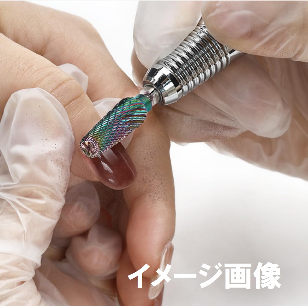 Nail Drill Bit Universal Nail Bit Remover 5in1 Tungsten Carbide Taper Cross Cut QT-153 (Aurora)