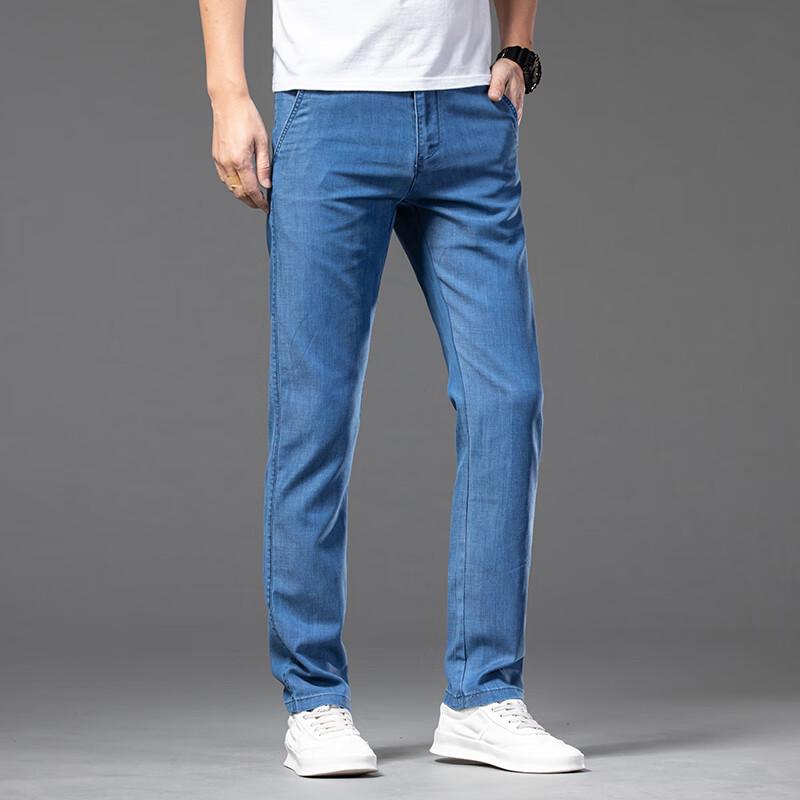 Eliten Men's Straight-Leg Jeans YTMSDKY313B