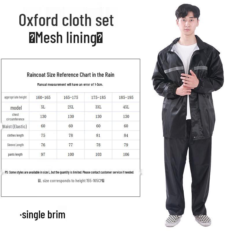 Tactical Outdoor Rain Jacket & Pants Set XL-XXXXL