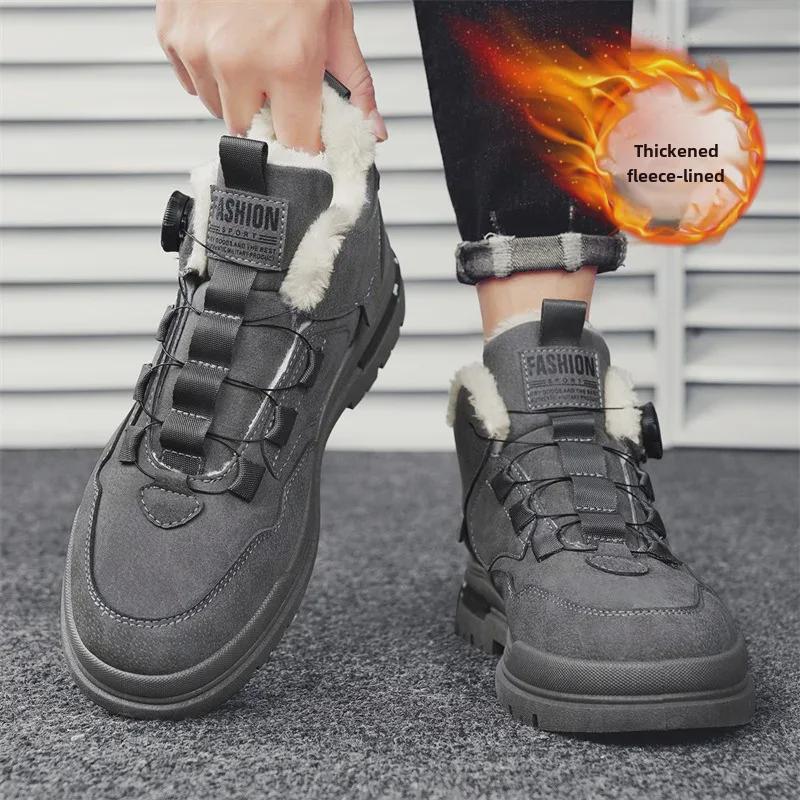 Xuheng Men's High-Top Martin Boots: Winter Plus Velvet, No-Lace, Rotating Buttons, Thick Leather, Warm and Casual.