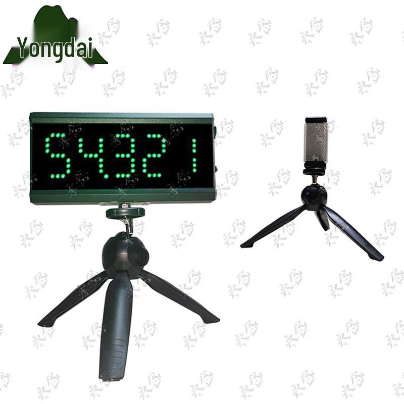 Infrared Laser Timer for Sprint Training