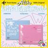 [PŘEDPRODEJ] OURBIRTHDAY - 1. singlové album - Our Birthday (FOTOKNIHA VER.)