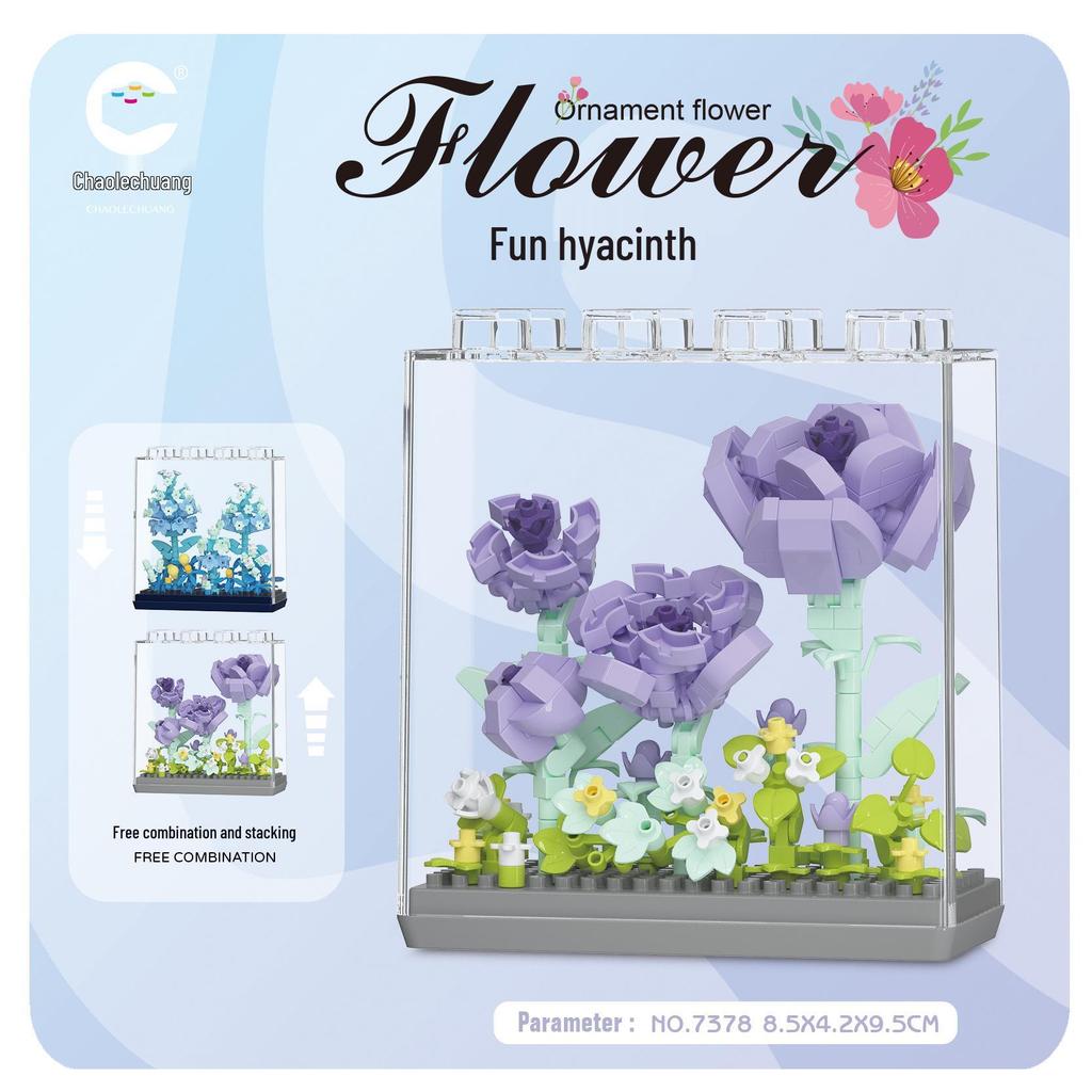 Bionic Eternal Flower Building Blocks: Sunflower and Rose Assembly Toy for Children