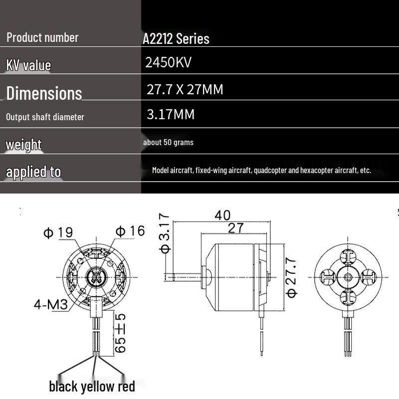2450KV Brushless Motor 2212 Series for Su-27 Model Airplanes