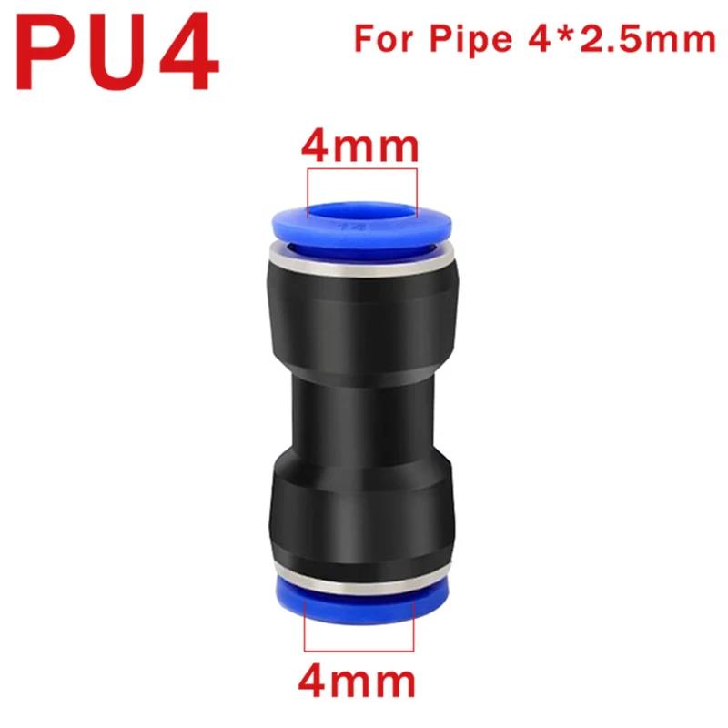 4/6/8/10/12/14/16mm PU PG Pneumatic Fitting Quick Push in Straight Gas Coupling Air Hose Tube PG PU Pneumatic Fitting Connector Fuel System Fittings7