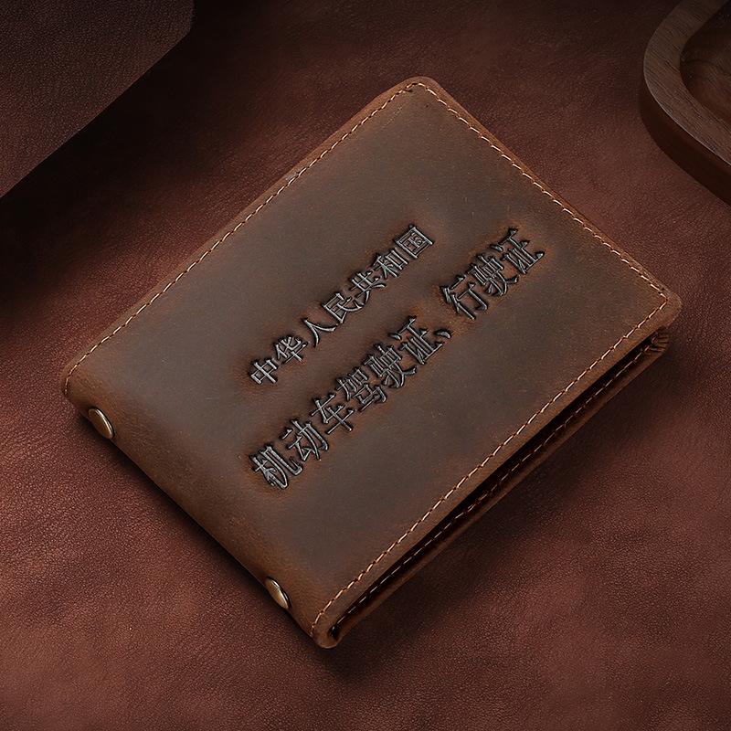Retro Trend Crazy Horse Leder ID- & Bankkartenhalter mit Totem-Design