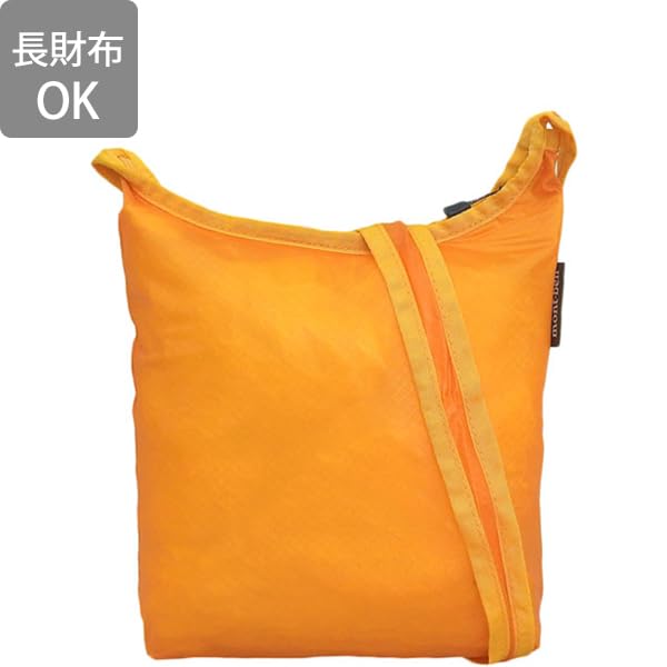 Montbell Men's and Women's Nylon Shoulder Bag with U.L.MONO Pouch, Size M (1123778)