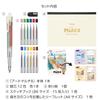 Pentel Art Multi 8 Mechanical Pencil with 8 Colored Leads, Refill Set Included, Limited Edition Original Sketchbook Included (XH804STSB)