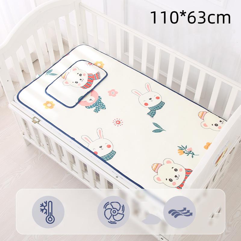 Baby Cot Mat Ice Silk Summer Breathable Baby Cartoon Mat Children's Breathable Ice Silk Mat Kindergarten Nap Mat