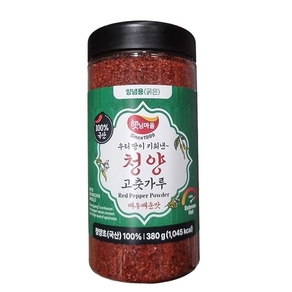 Haetnim Village Cheongyang Red Pepper Powder 380g One thing