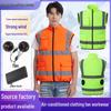 Haine de lucru şi uniforme – Veste protecția muncii