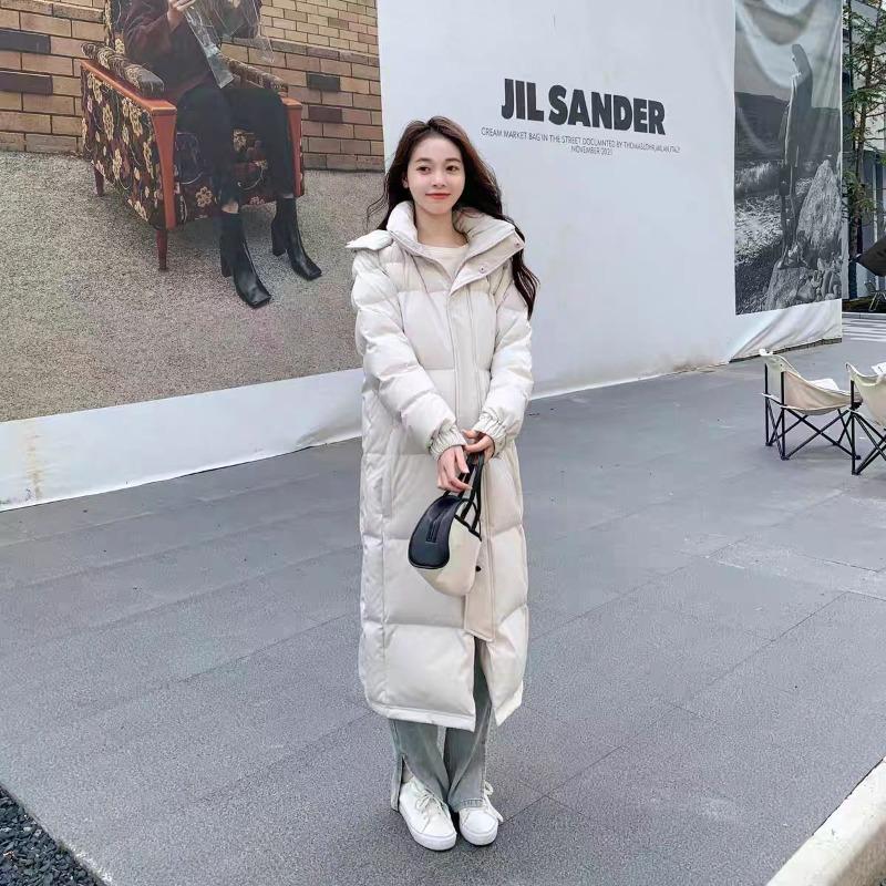 Long White Duck Down Jacket, Men's and Women's Work Clothes, Warm Jacket, Men's Outdoor Fixed Cold-proof Down Jacket