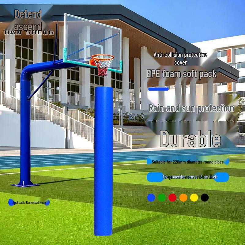 Hangsheng Basketball Pole Safety Pads