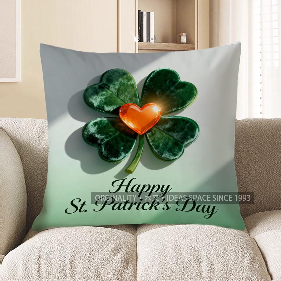 2D Happy St. Patrick'S Day Four-Leaf Clover Pillow Pattern Cushion Cover Suitable For Sofa Bedroom Car Pillow Cover