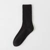 5/10 Pairs Comfortable Casual Women's Mid Calf Socks Autumn Length Socks Trendy Sports Socks Solid Color Versatile Cotton Socks Simple Women's Socks