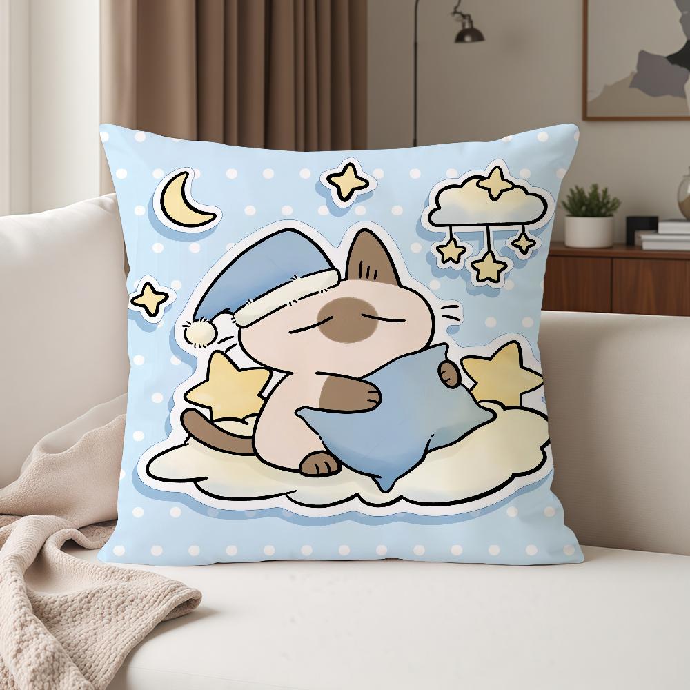 CArtoon Cute Nnobeko Xxiaodouni Pillow Case Suitable For Bedrooms Living Rooms Cars Home Decoration