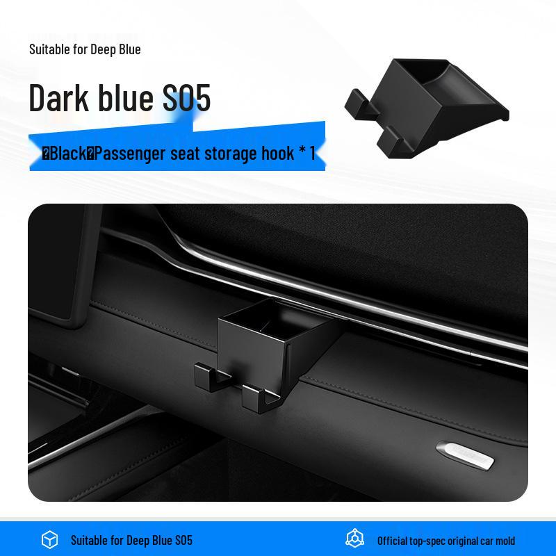 Deep Blue S05 Car Interior Storage: Seat Hooks & Accessories for Decorative Modifications