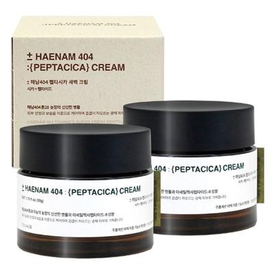 Haenam 404 Pepatacica Dawn Cream 50g X 2_23704766_672029