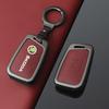 For Skoda Kodiaq Superb A7 High-Quanlity Leather Car Remote Key Case Cover Shell Auto Keychain Accessories agk633