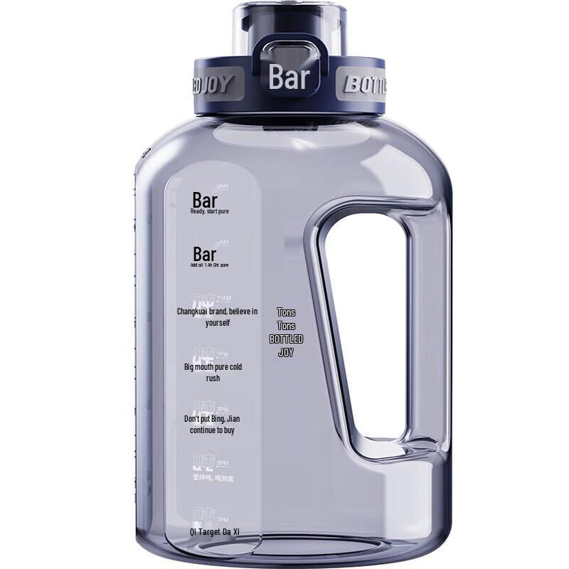 TUNDUN Classic 2nd Gen Dual-Drink Sports Water Bottle