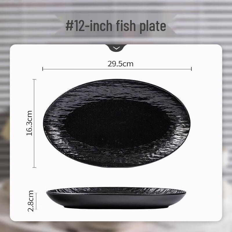 Wauwo Underglaze Ceramic Fish Plate