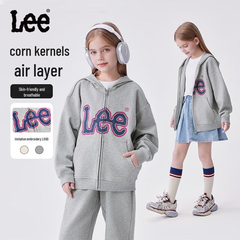

LeeKids Soft Hooded Cardigan Sweatshirt 140