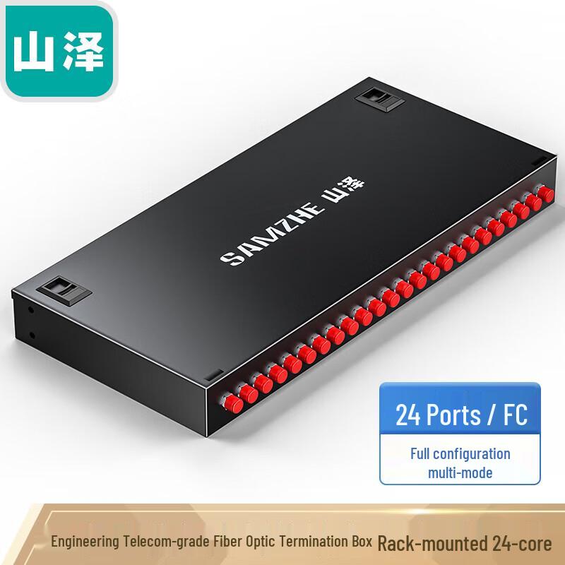 Shanze 24-Port Multimode Fiber Optic Terminal Box with FC Flange