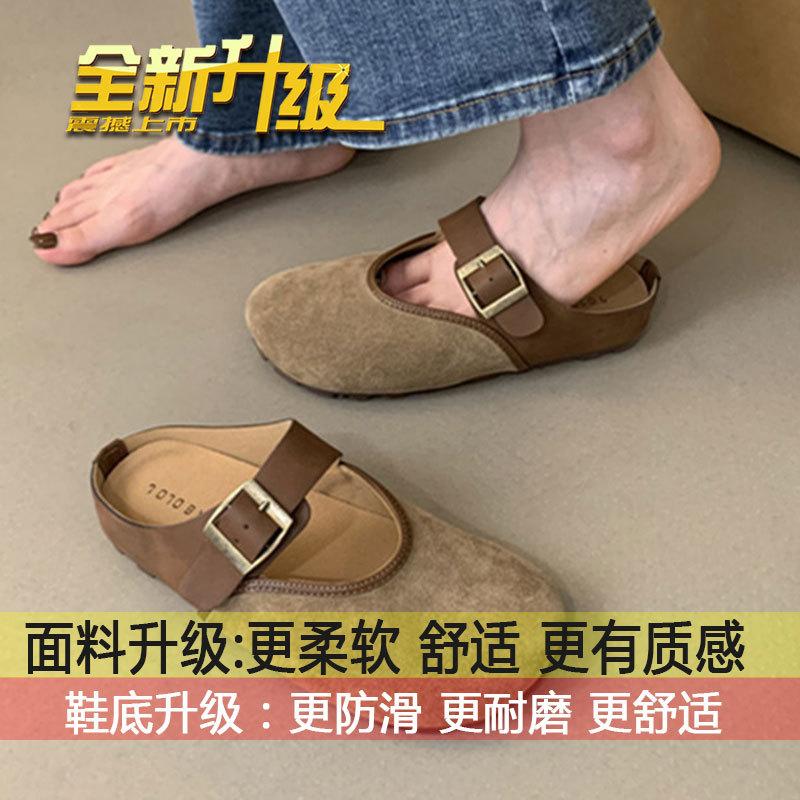 

Flat-bottomed bag head Birkenstock half slippers women s outer wear 2025 spring and summer new Mori retro Japanese Birkenstock shoes 35