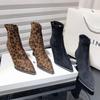Leopardenmuster Damen Knöchel Modisch und Elegant Hohe Absätze Damen Moderne Kurze Stiefel